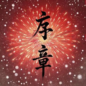 国产精品㊙️ThePorn入口
