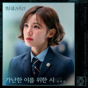 国产精品㊙️ThePorn入口
