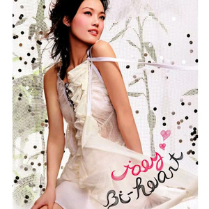 国产精品㊙️ThePorn入口
