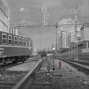 国产精品㊙️ThePorn入口
