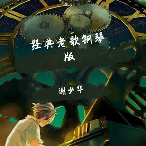 国产精品㊙️ThePorn入口
